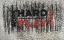 Work Hard Play Hard Graphic Work Hard Play Hard Graphic