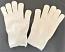 No Limits Textiles Thin Stretchy Cotton Gloves