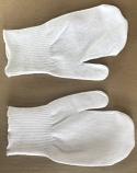 No Limits Textiles Stretchy Coolmax(R) Polyester Mitten Liners No Limits Textiles Stretchy Coolmax(R) Polyester Mitten Liners