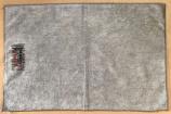 Microfiber Workout Towel Microfiber Workout Towel