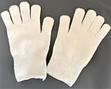 No Limits Textiles Thin Stretchy Cotton Gloves No Limits Textiles Thin Stretchy Cotton Gloves